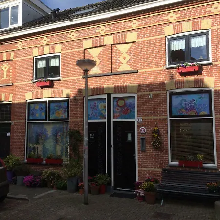 Bed En Broodje Bloem Bed & Breakfast